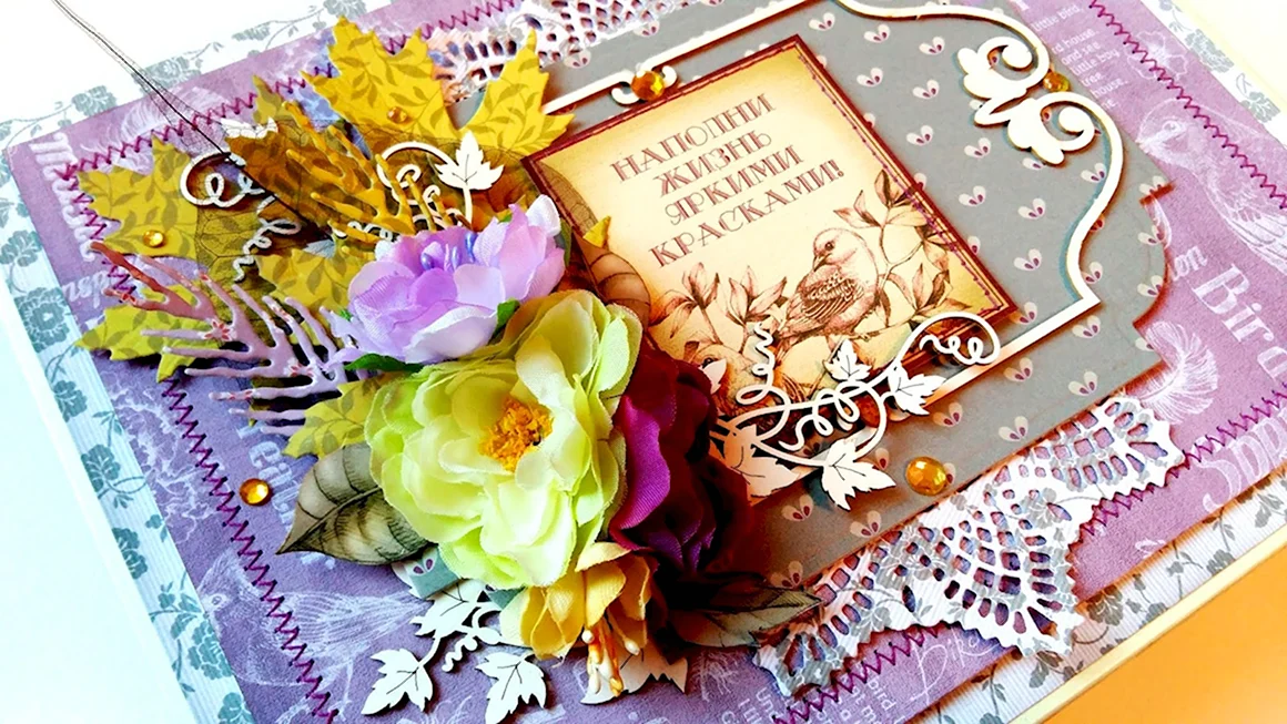 С днем мамы