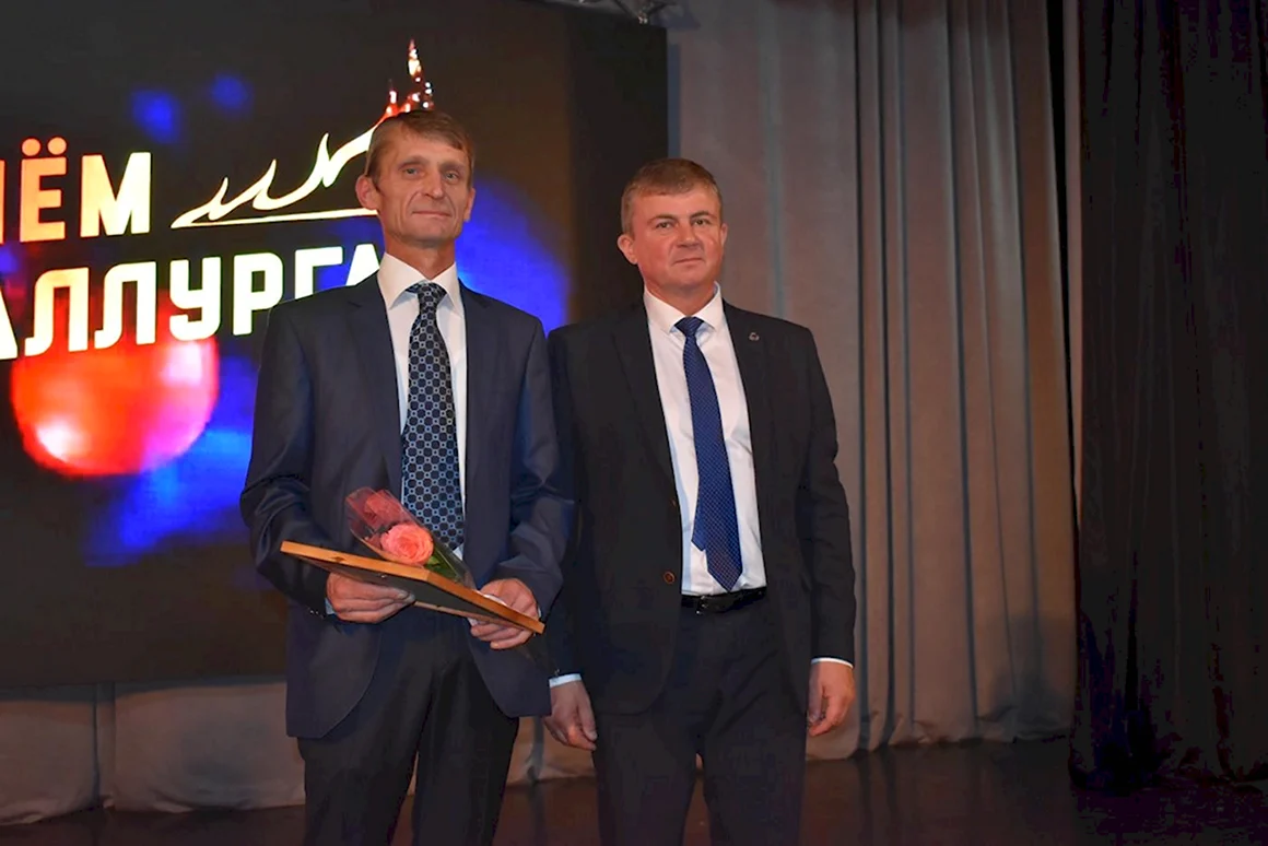 С днем металлурга
