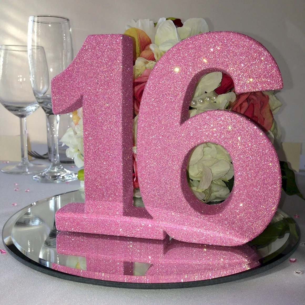 С днём рождения 16 лет