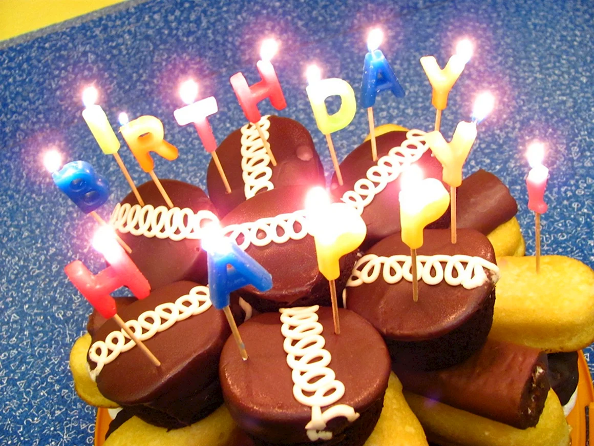 С днём рождения 17 лет