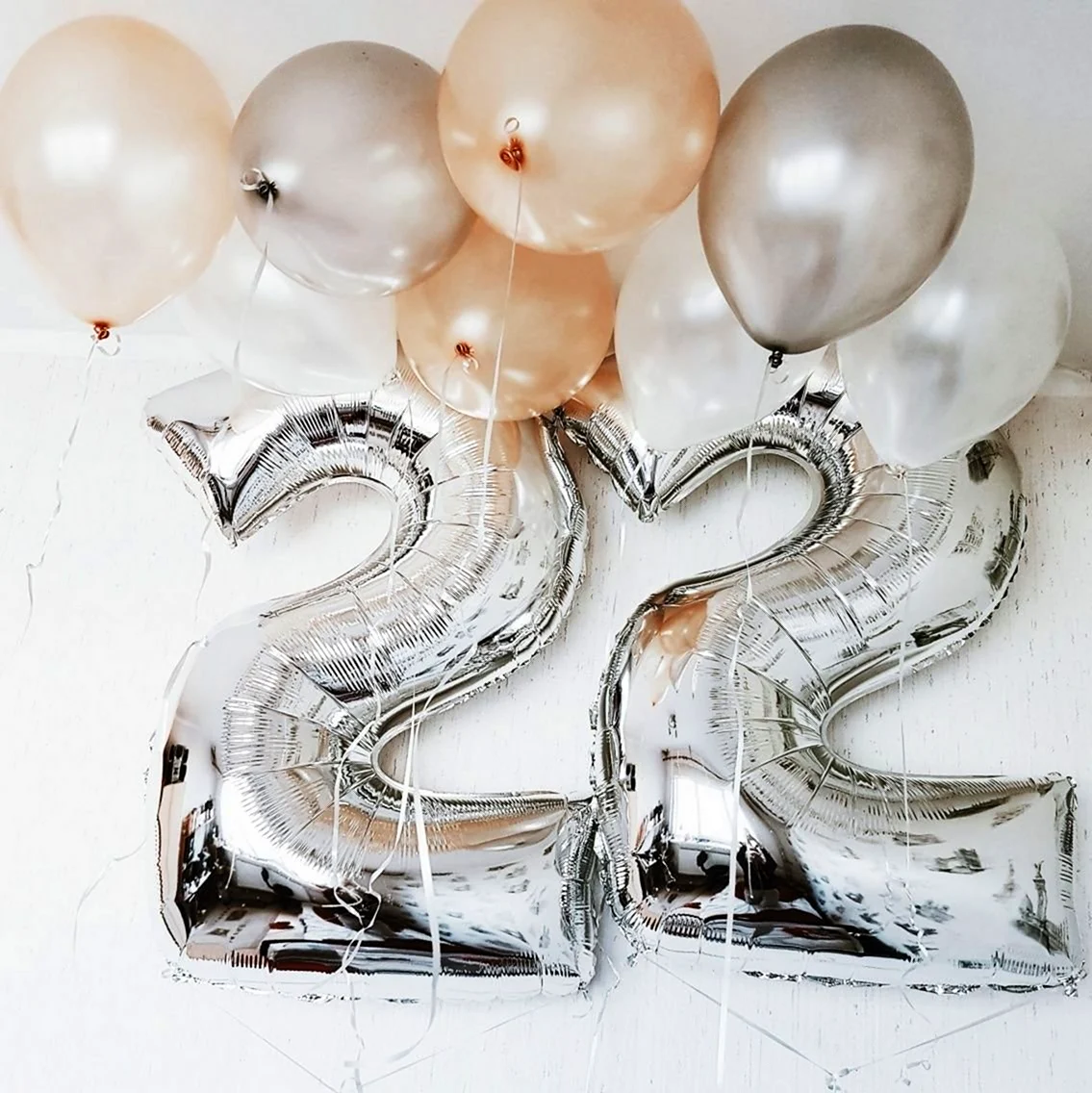 С днём рождения 22