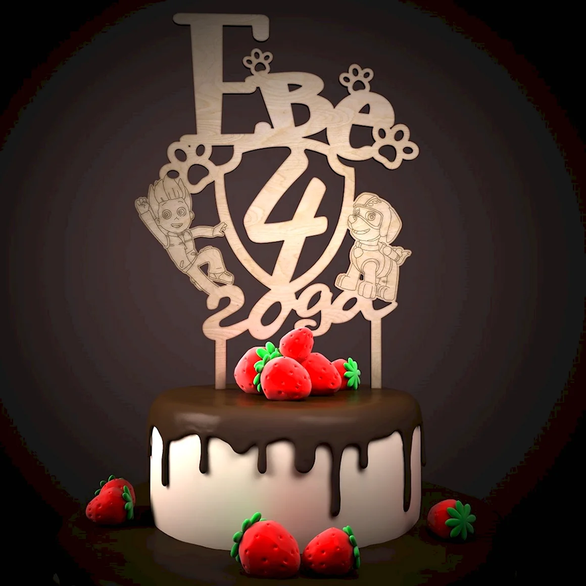С днем рождения ева