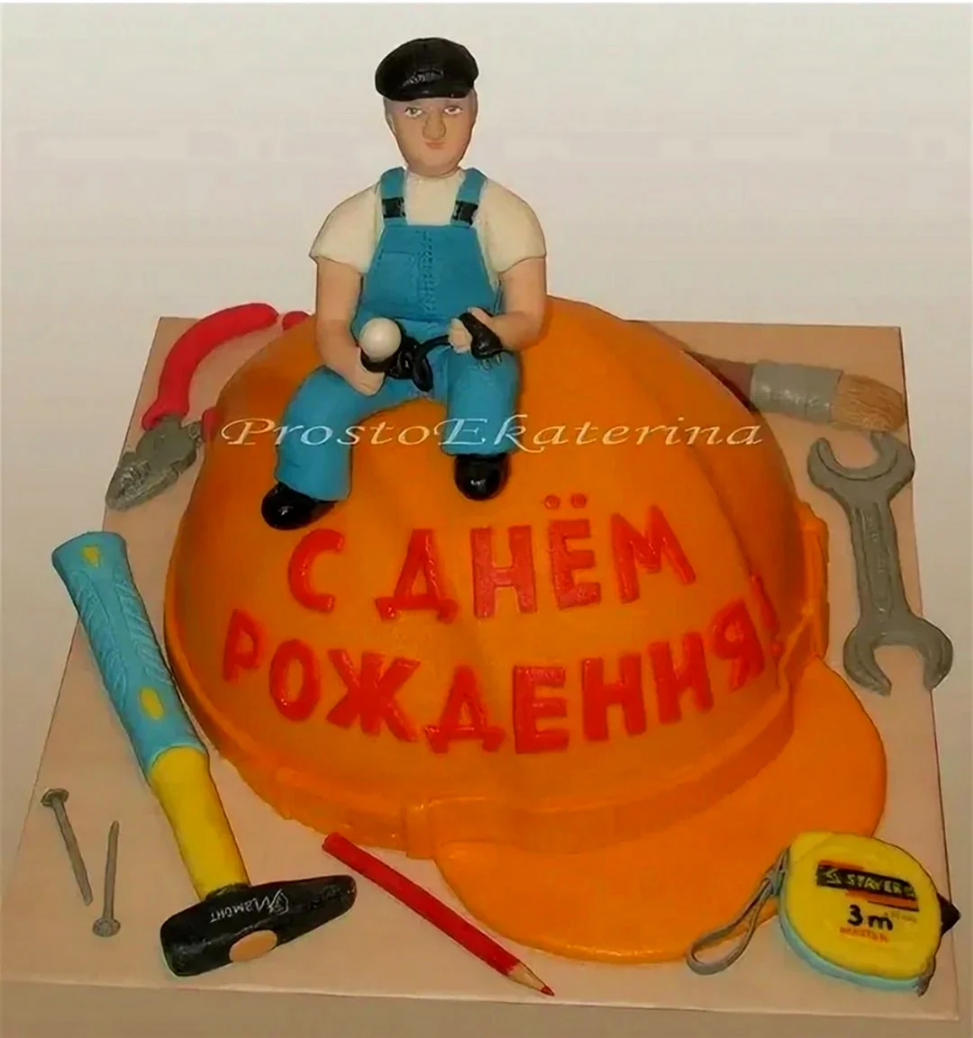 С днем рождения инженер