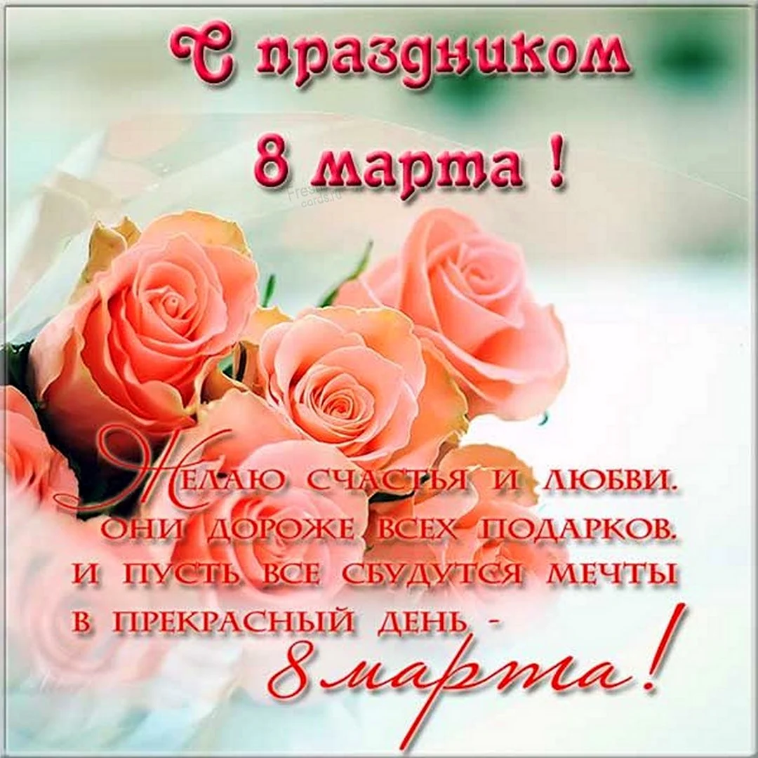 С днем социального работника