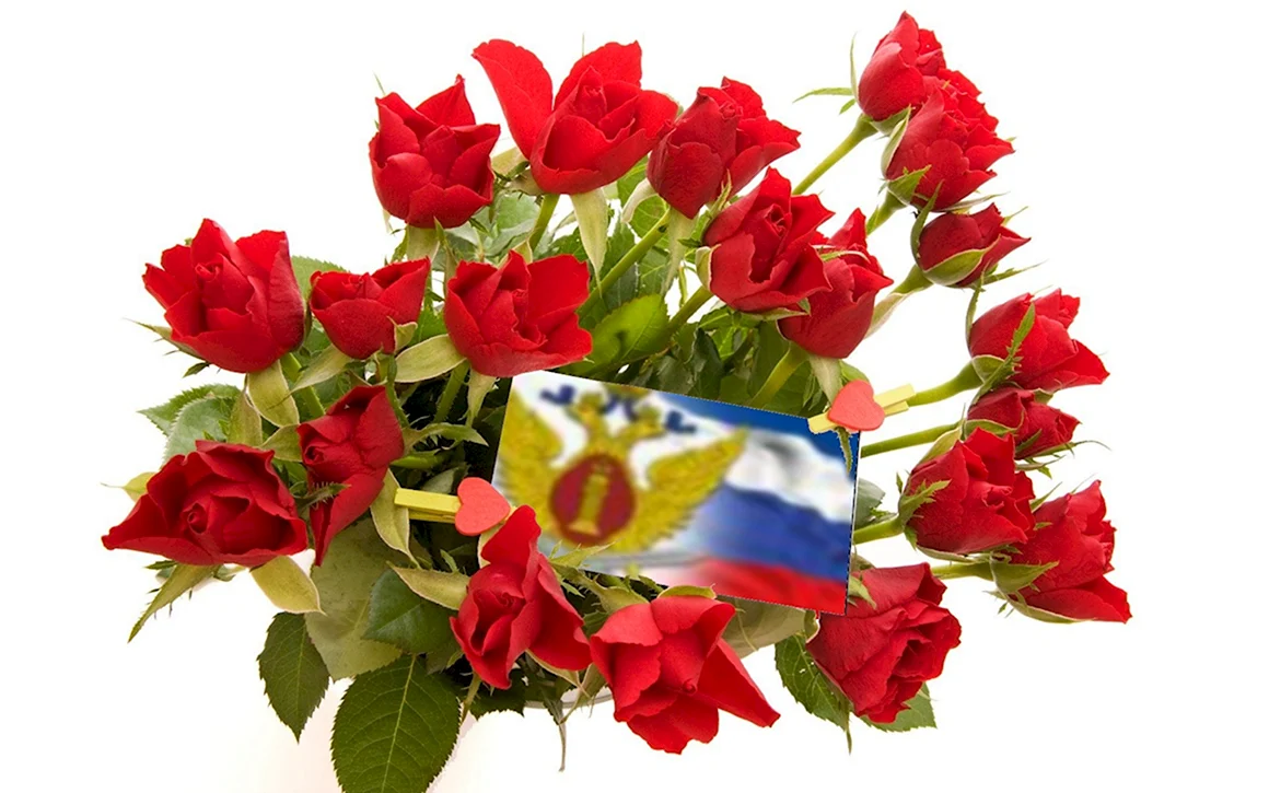 С днем судебного пристава букеты