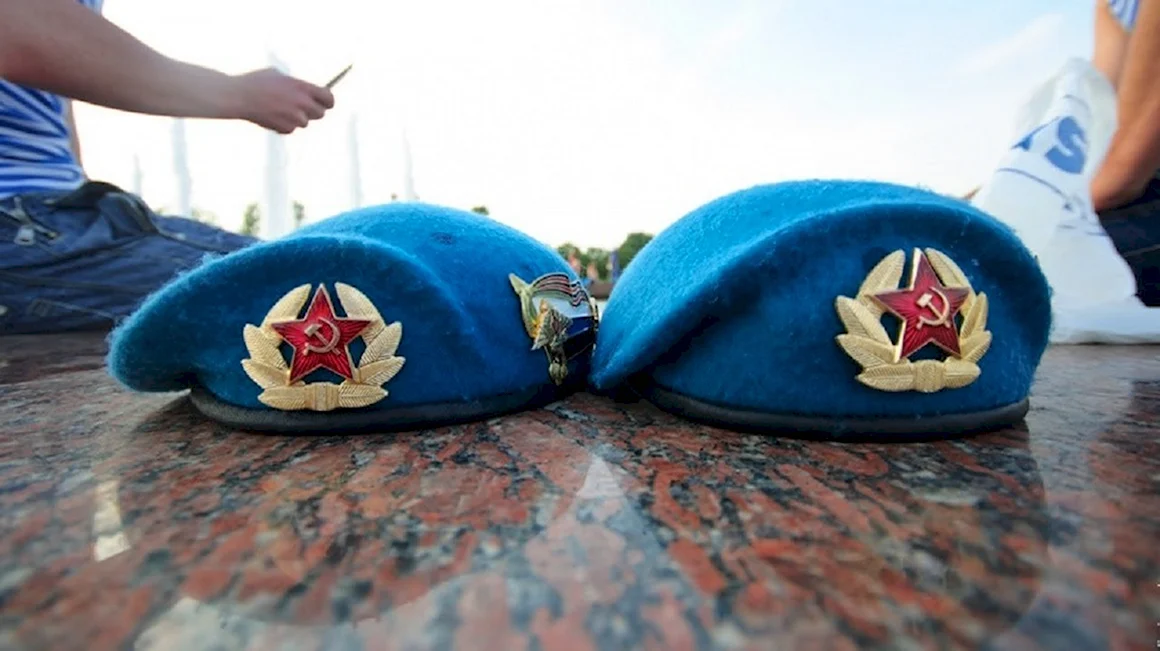 С днем ВДВ