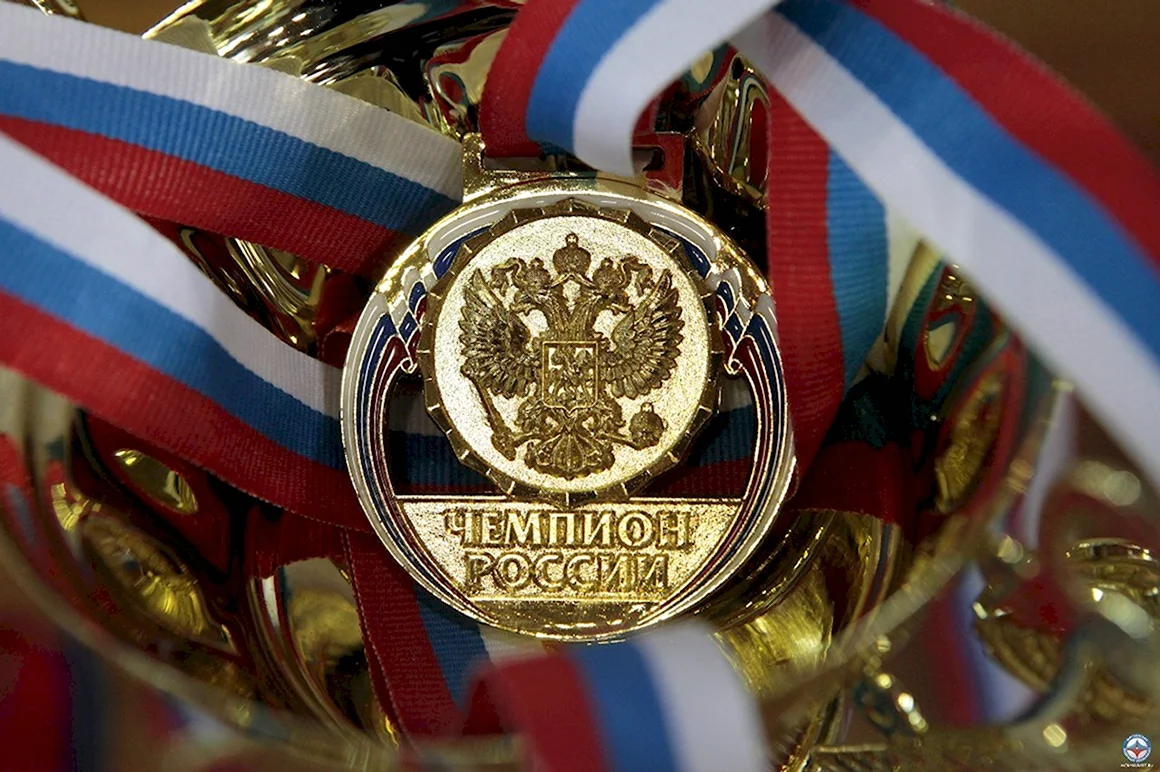 С победой в соревнованиях