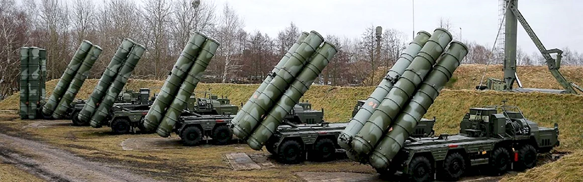 С-300 Фаворит