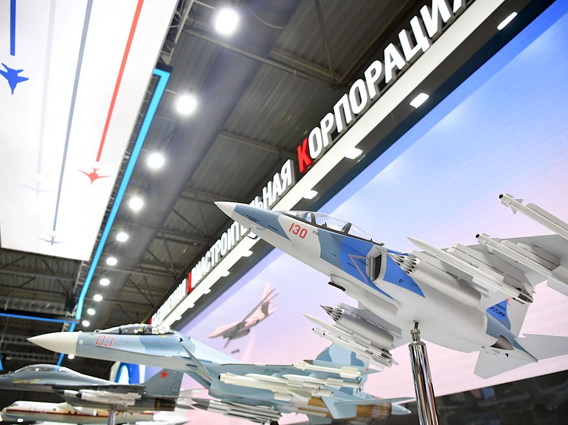 Салон Макс 2021 Международный авиационно-космический