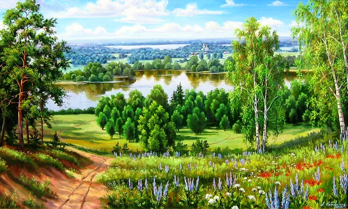 Самарская Елена Михайловна