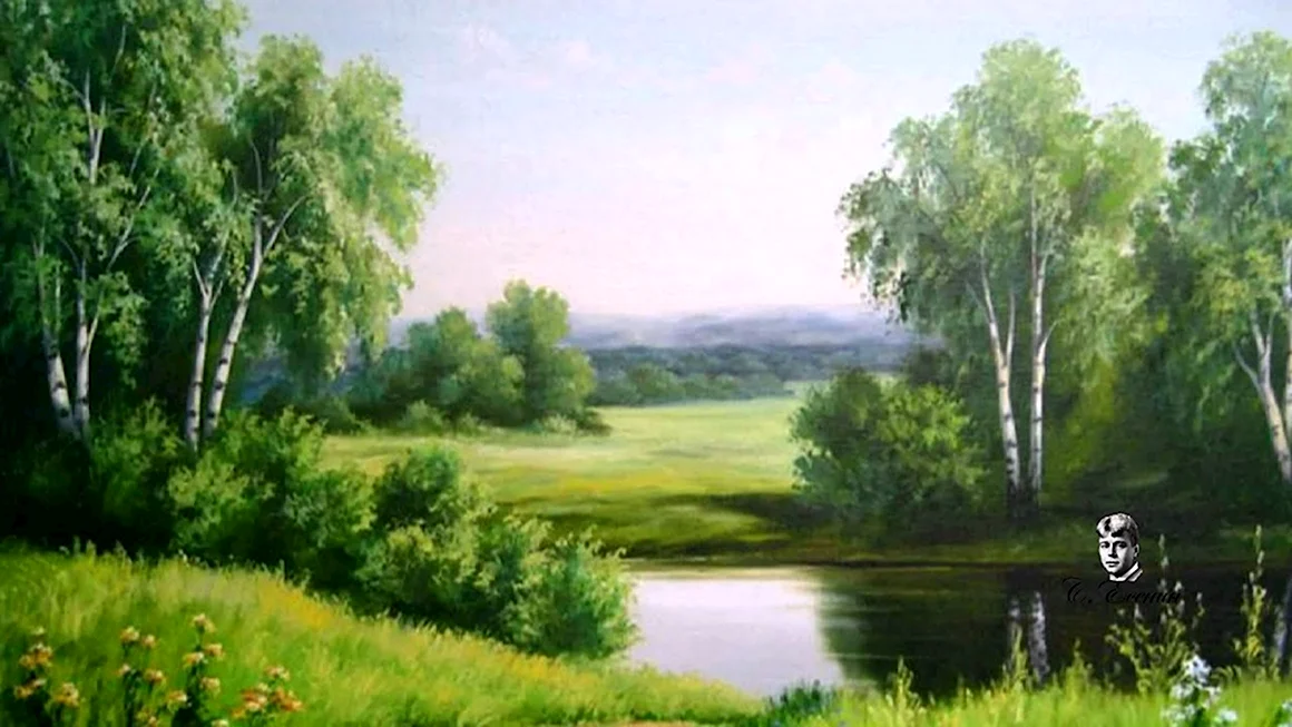 Самарская Елена Михайловна картины