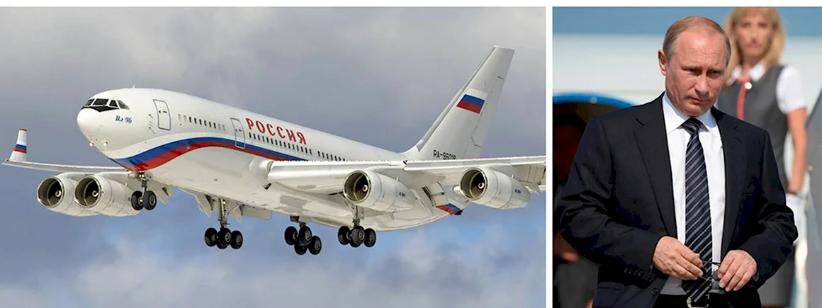 Самолёт Владимира Путина ил-96