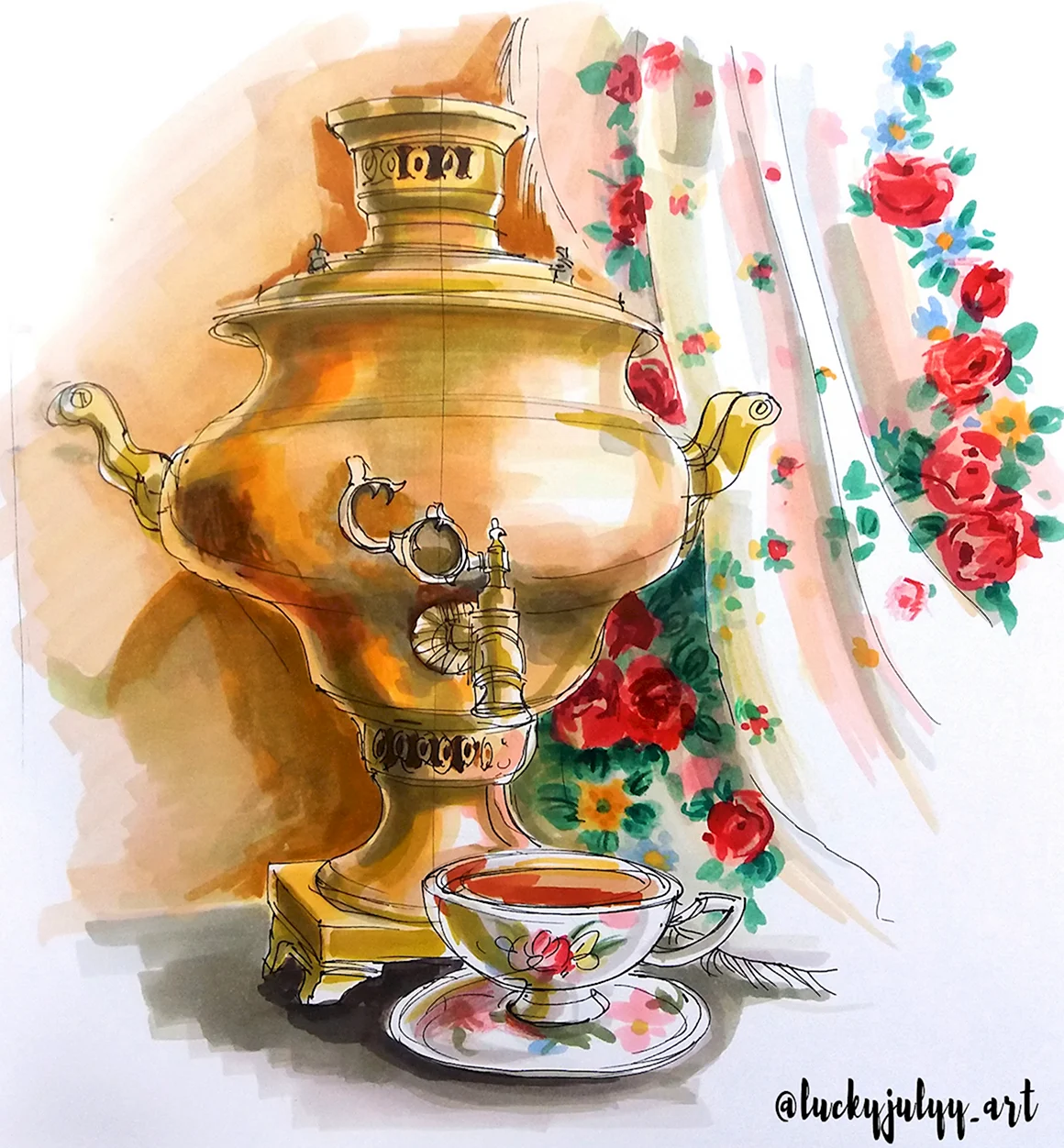 Самовар