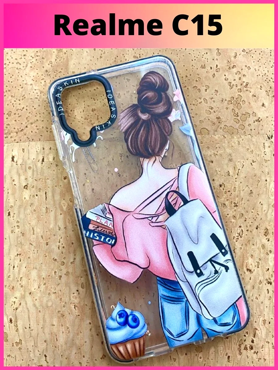 Samsung Galaxy a12 чехол