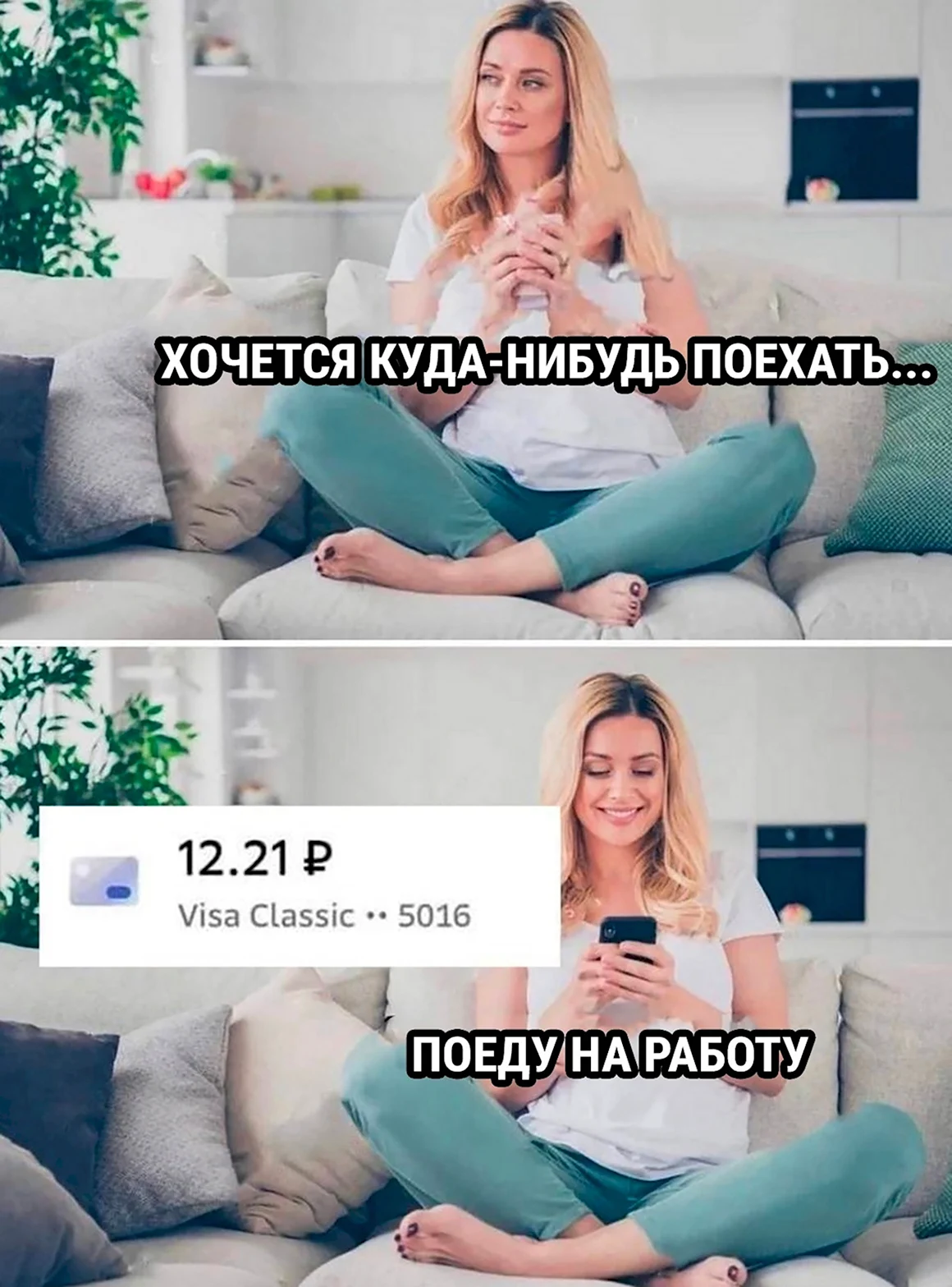 Самых популярных блогеров