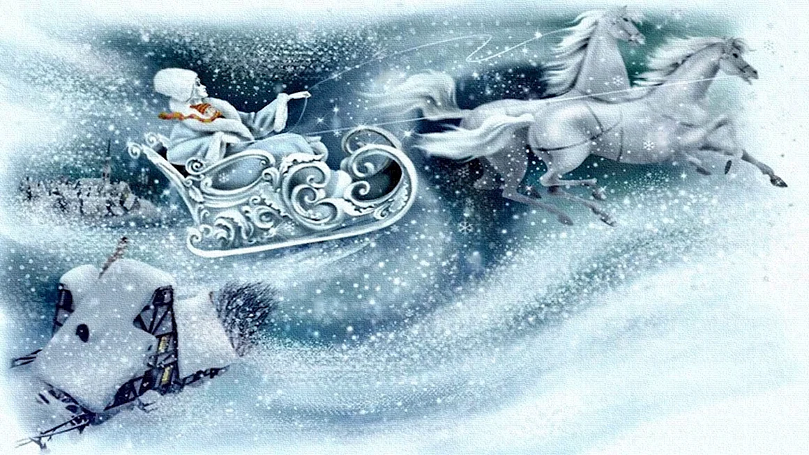 Сани снежной королевы