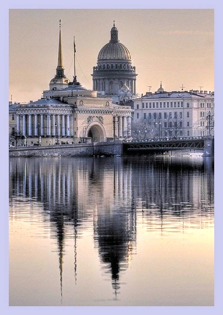 Санкт-Петербург