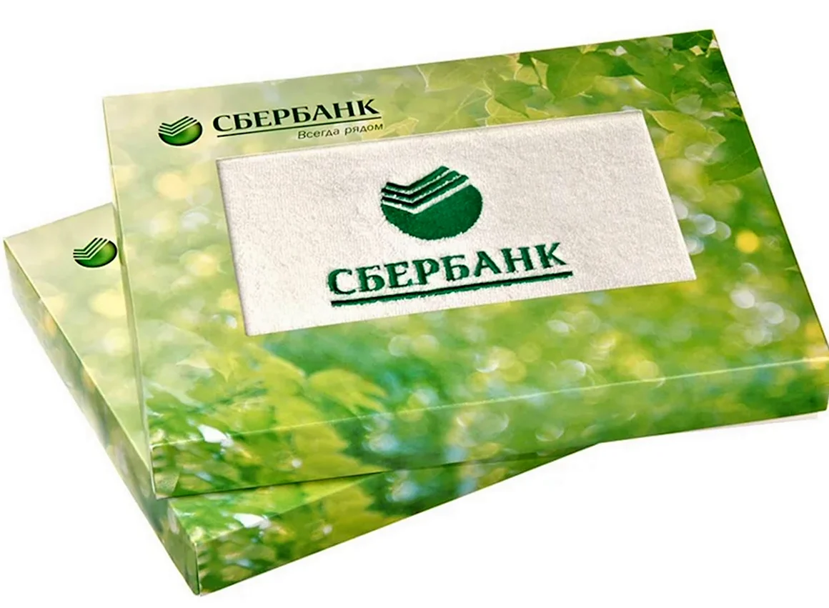 Сбербанк