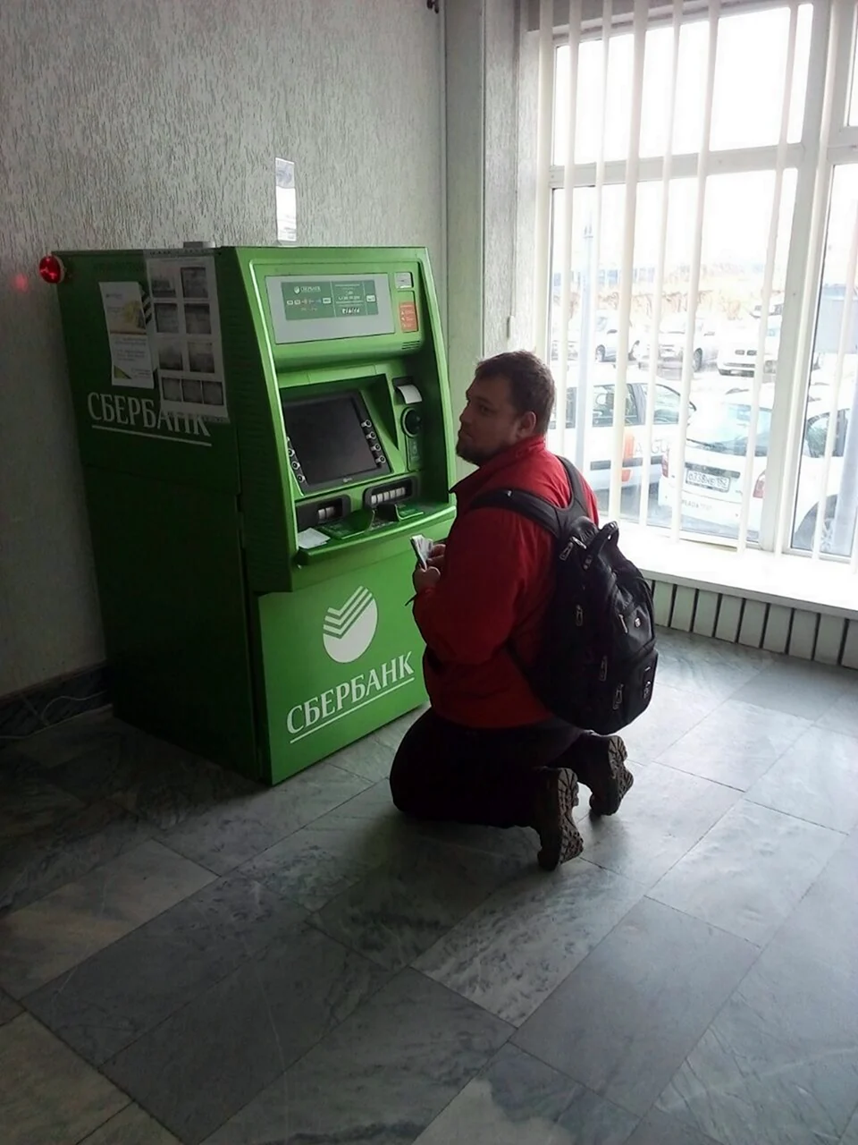 Сбербанк киберпанк