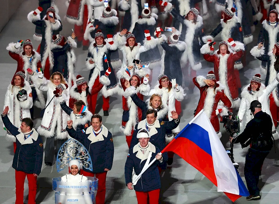 Сборная команда России зимние Олимпийские игры 2014 в Сочи