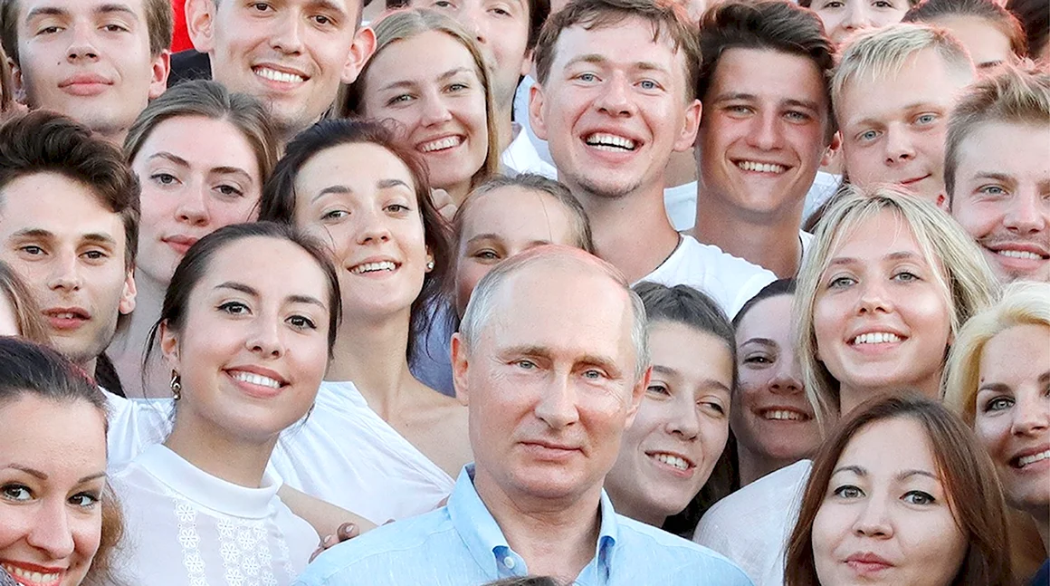 Счастливые люди в России