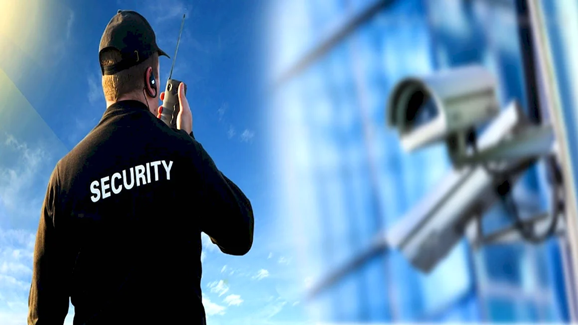 Security охрана охрана