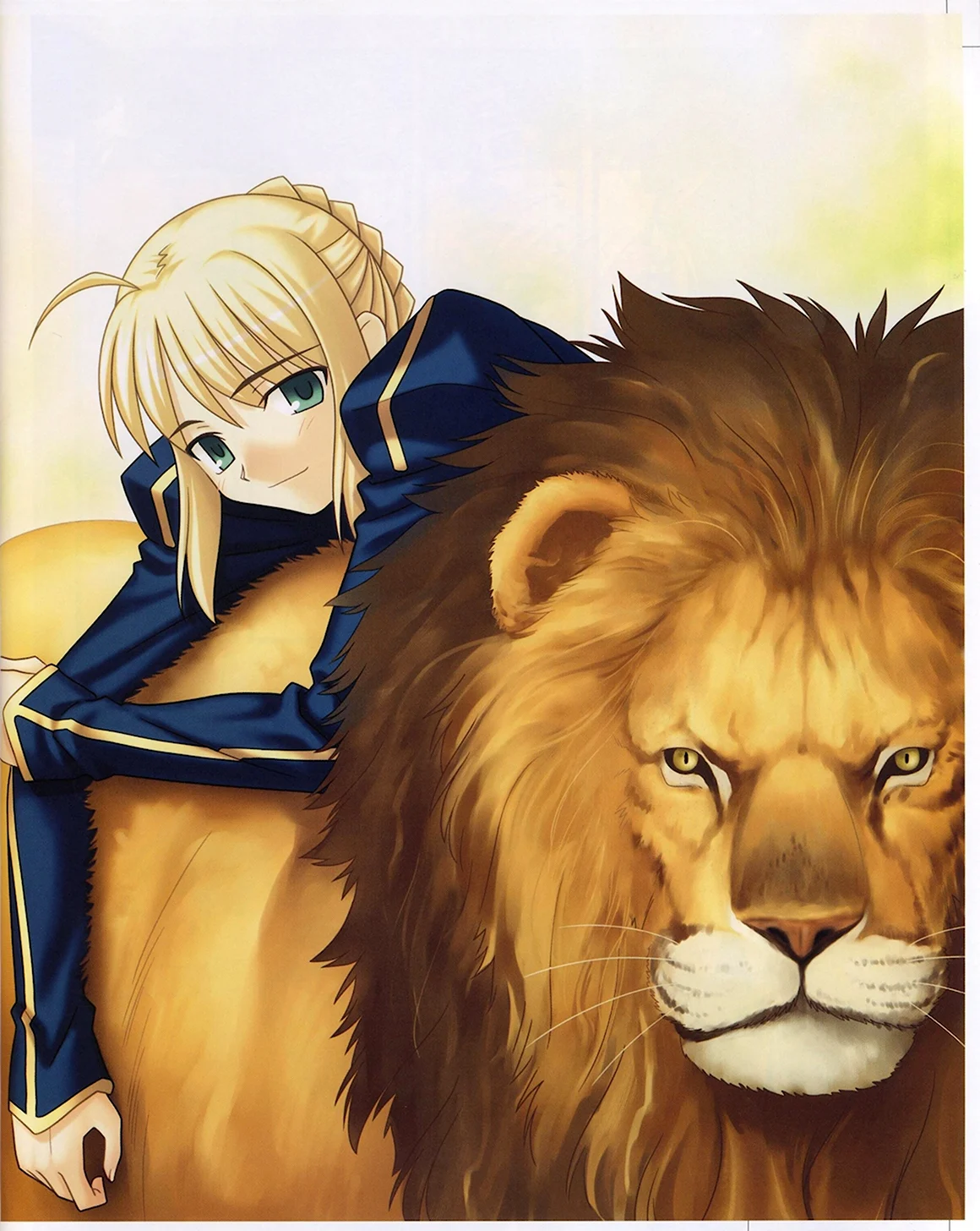 Сейбер Лев