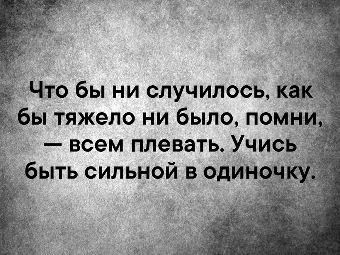 Секрет хороших отношений правильная дозировка в личном пространстве