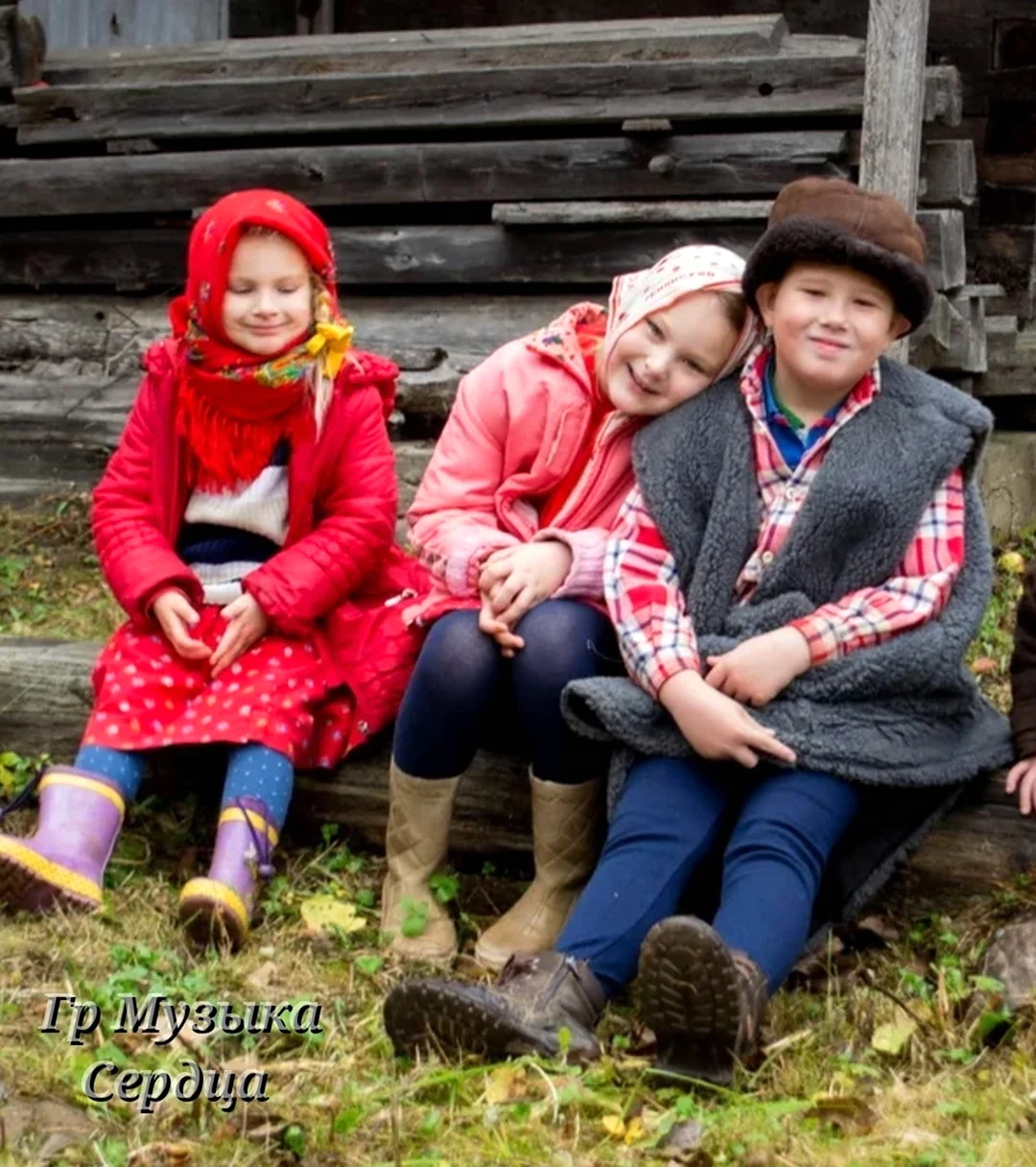 Сельские дети