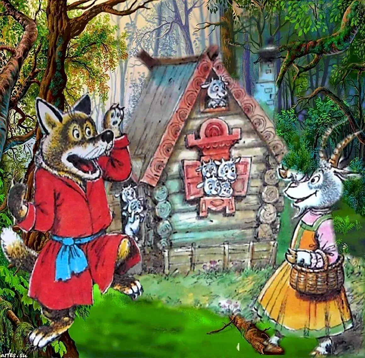 Семеро козлят сказка
