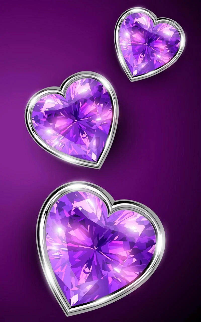 Сердце фиолетовое