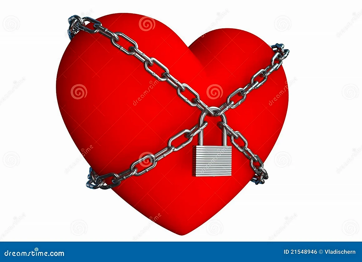 Сердце закрыто