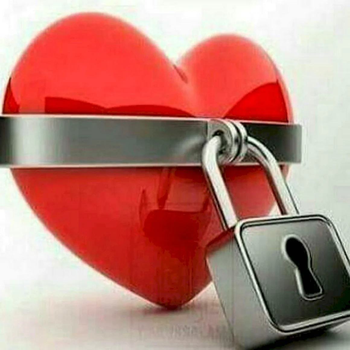 Сердце закрыто