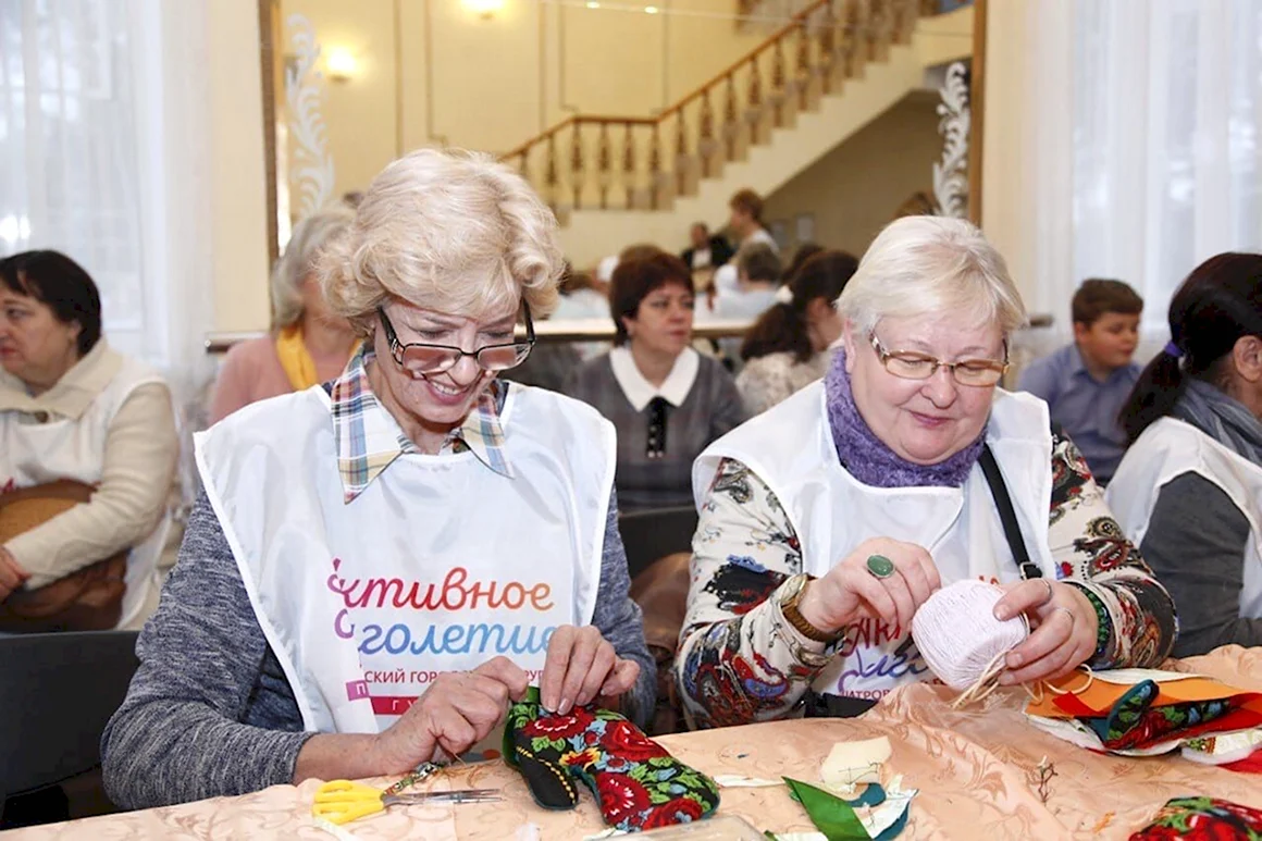 Серебряный Возраст