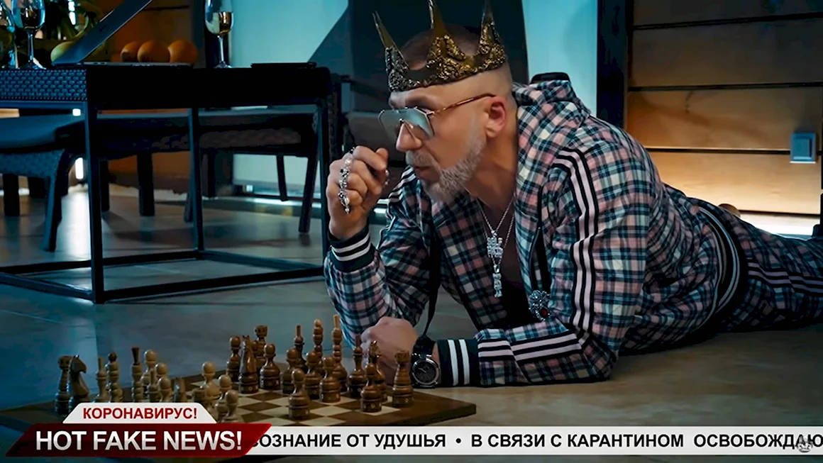 Серега рэпер гуччи дед