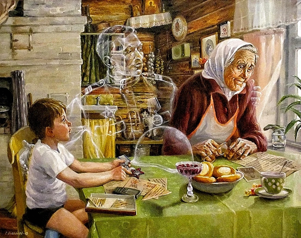 Сергей Бессонов художник