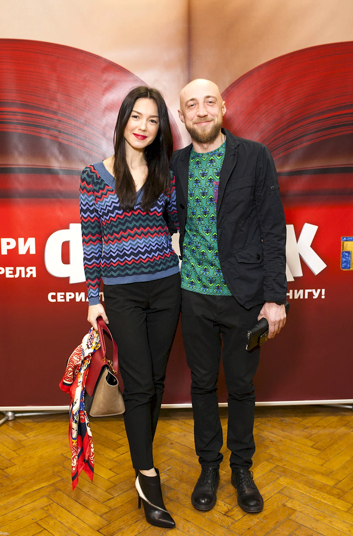 Сергей Гореликов с женой