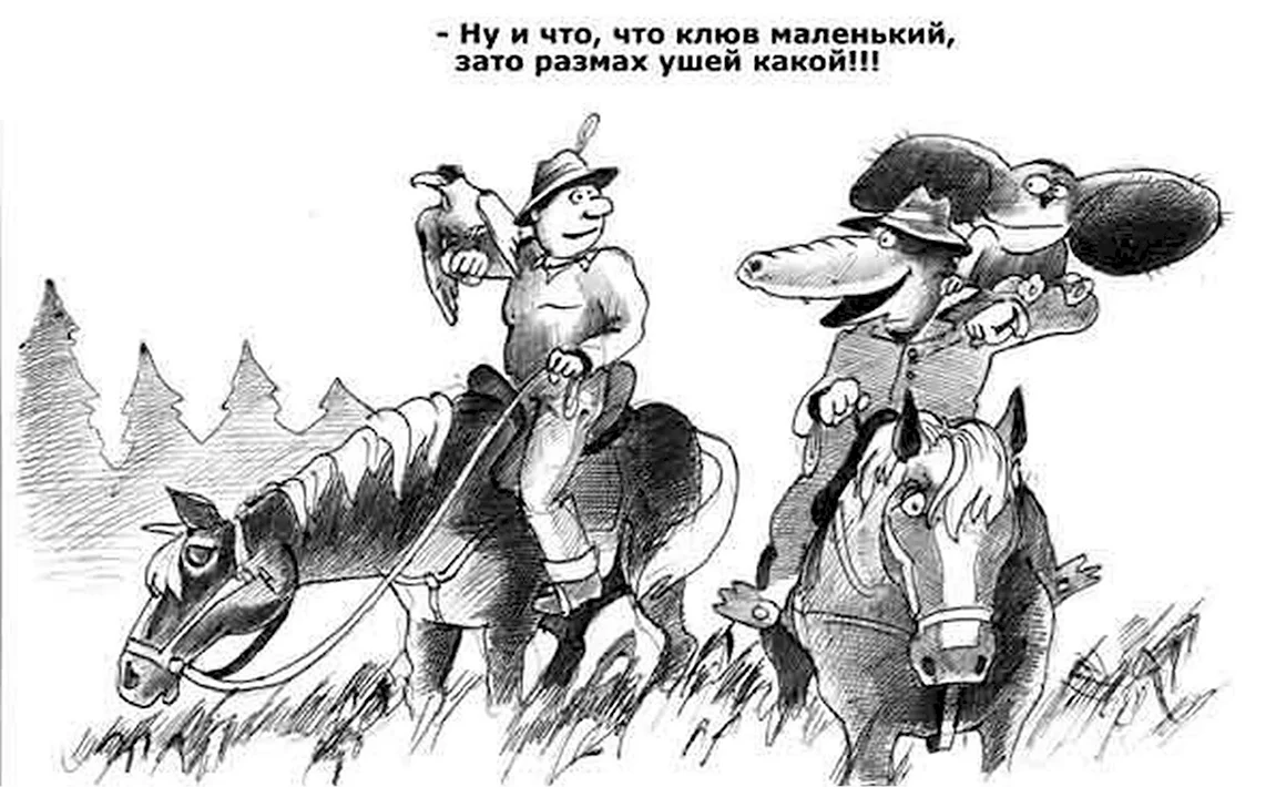 Сергей Корсун Чебурашка