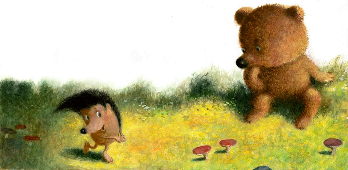 Сергей Козлов сказки о ежике и медвежонке