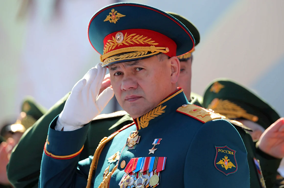 Сергей Кужугетович Шойгу