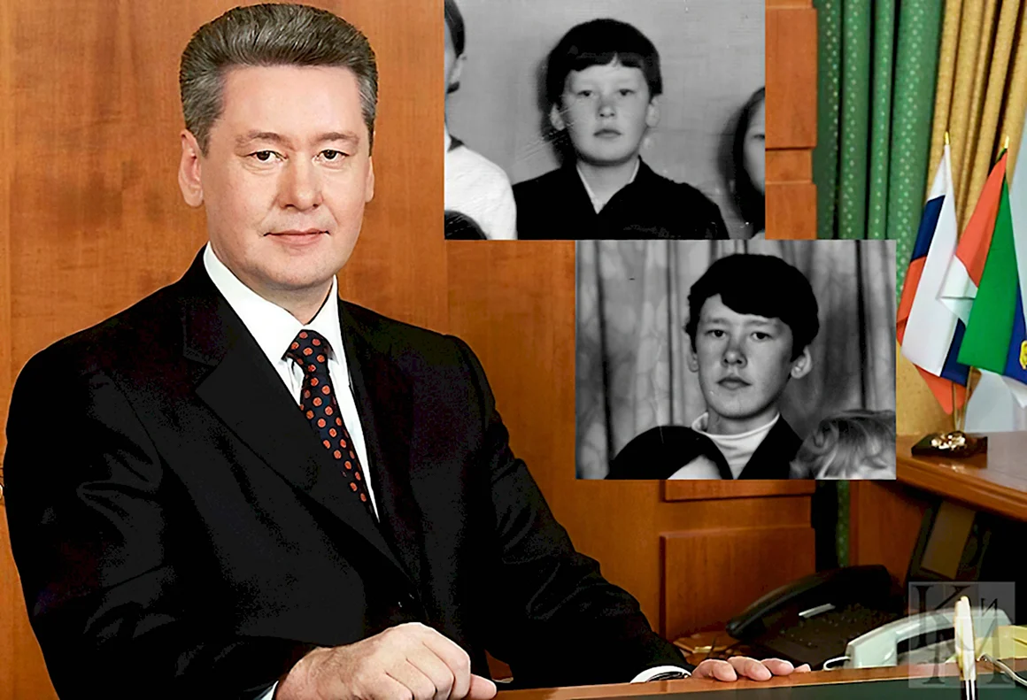 Сергей Семёнович Собянин в молодости