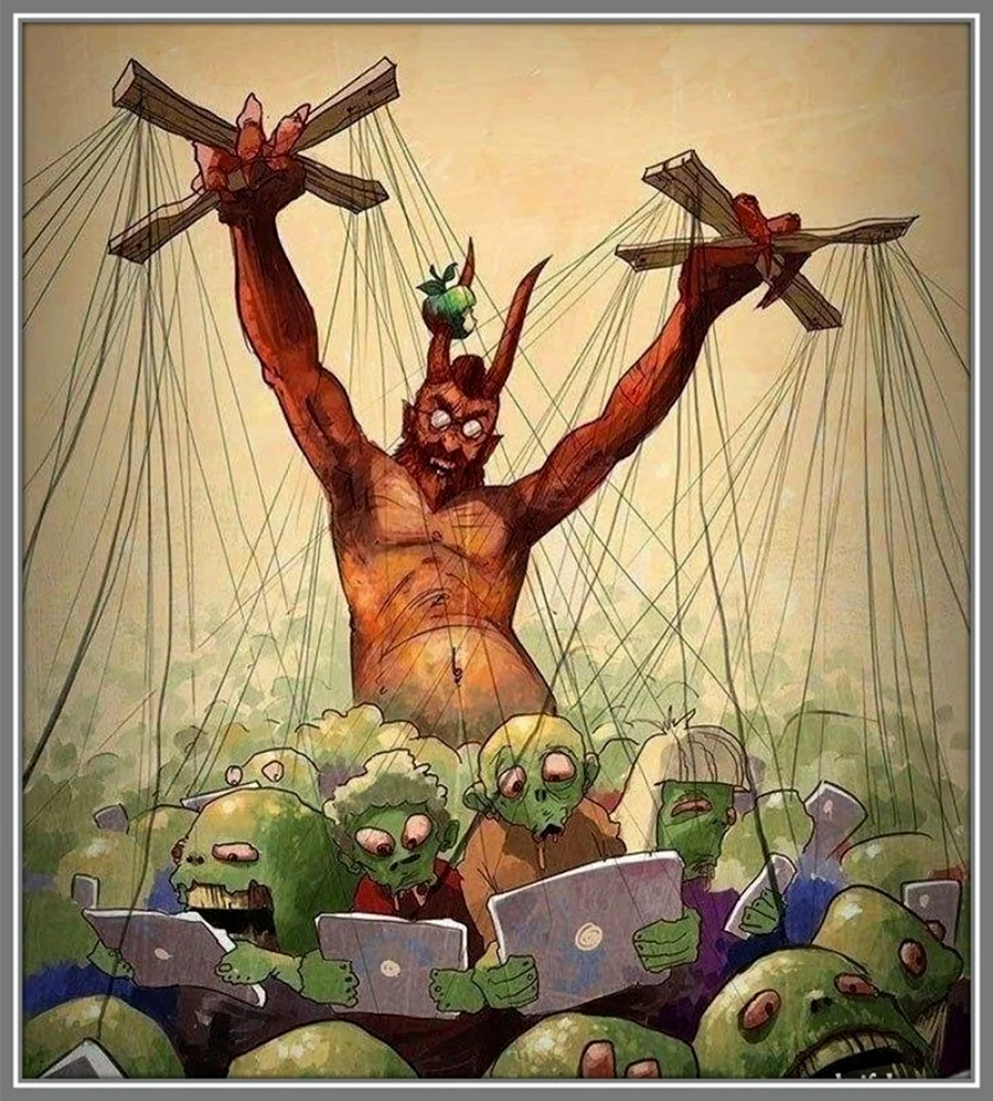 Сергей Свистунов художник
