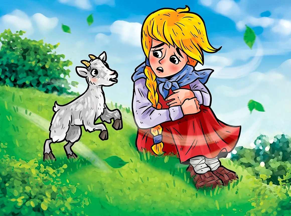 Сестрица Аленушка и боатец Ив