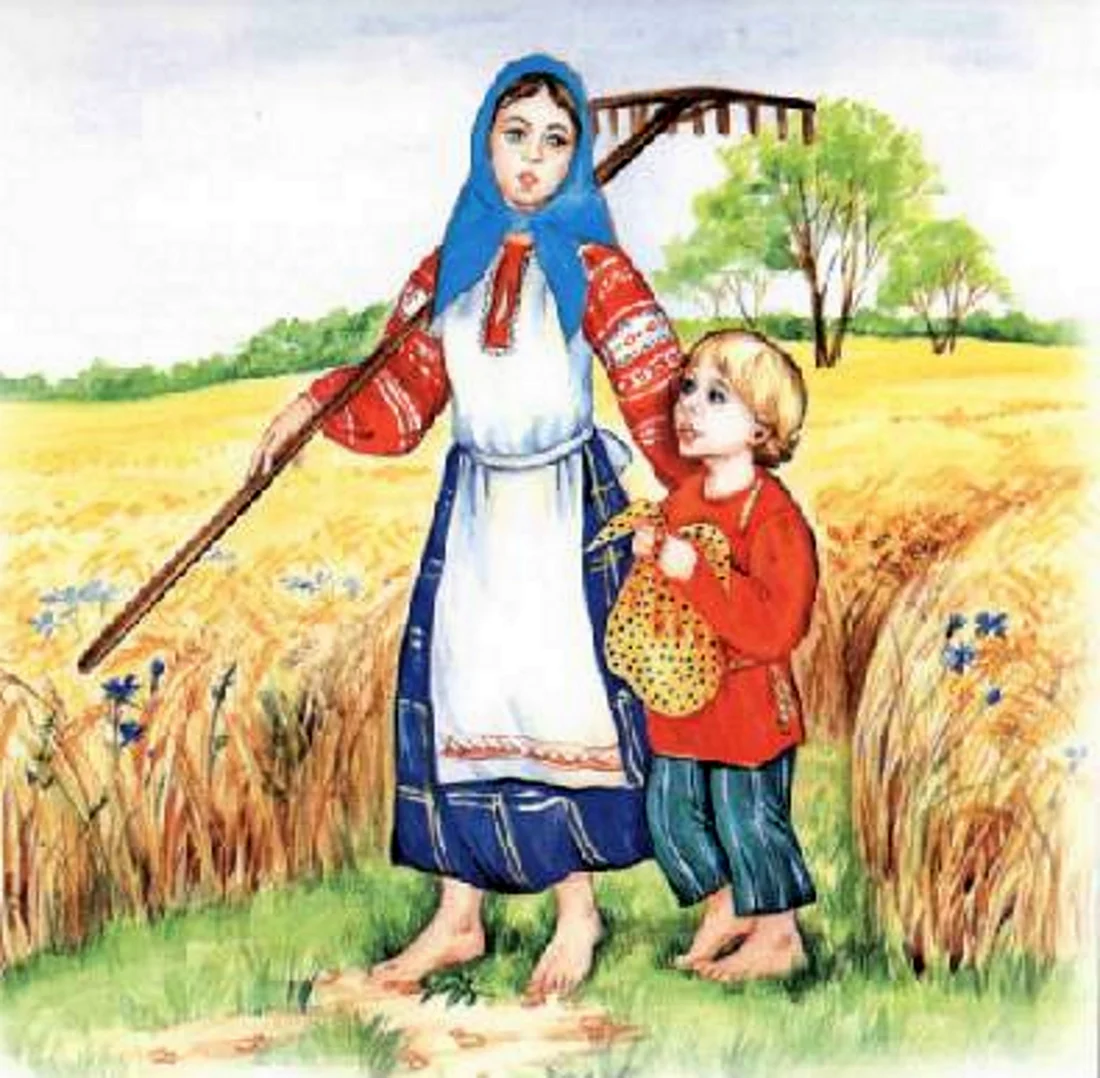 Сестрица алёнушка и братец Иванушка