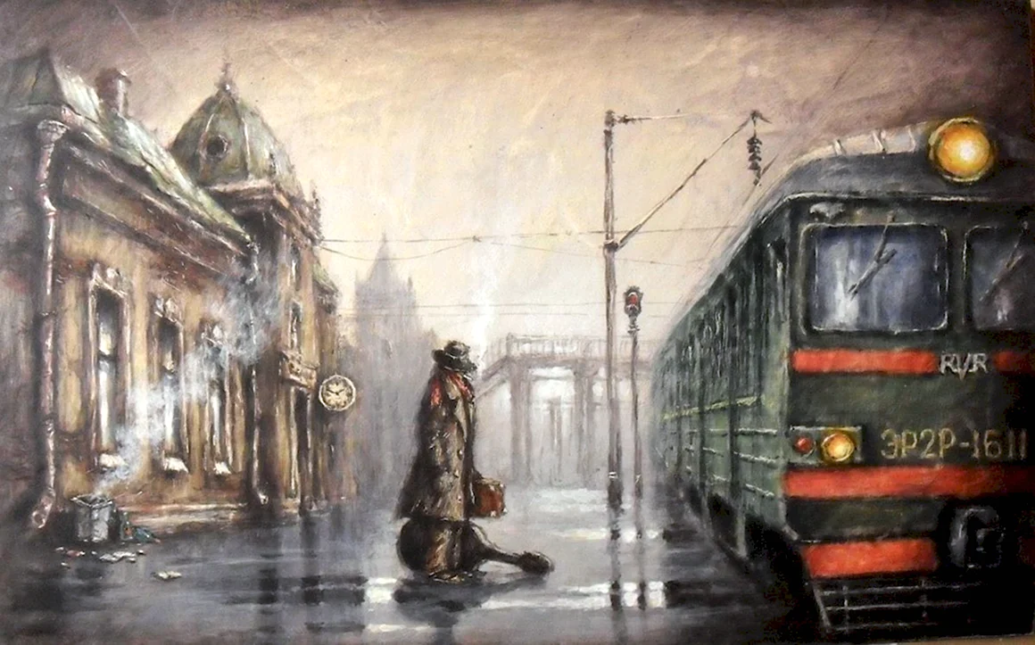 Шалаев художник паровоз