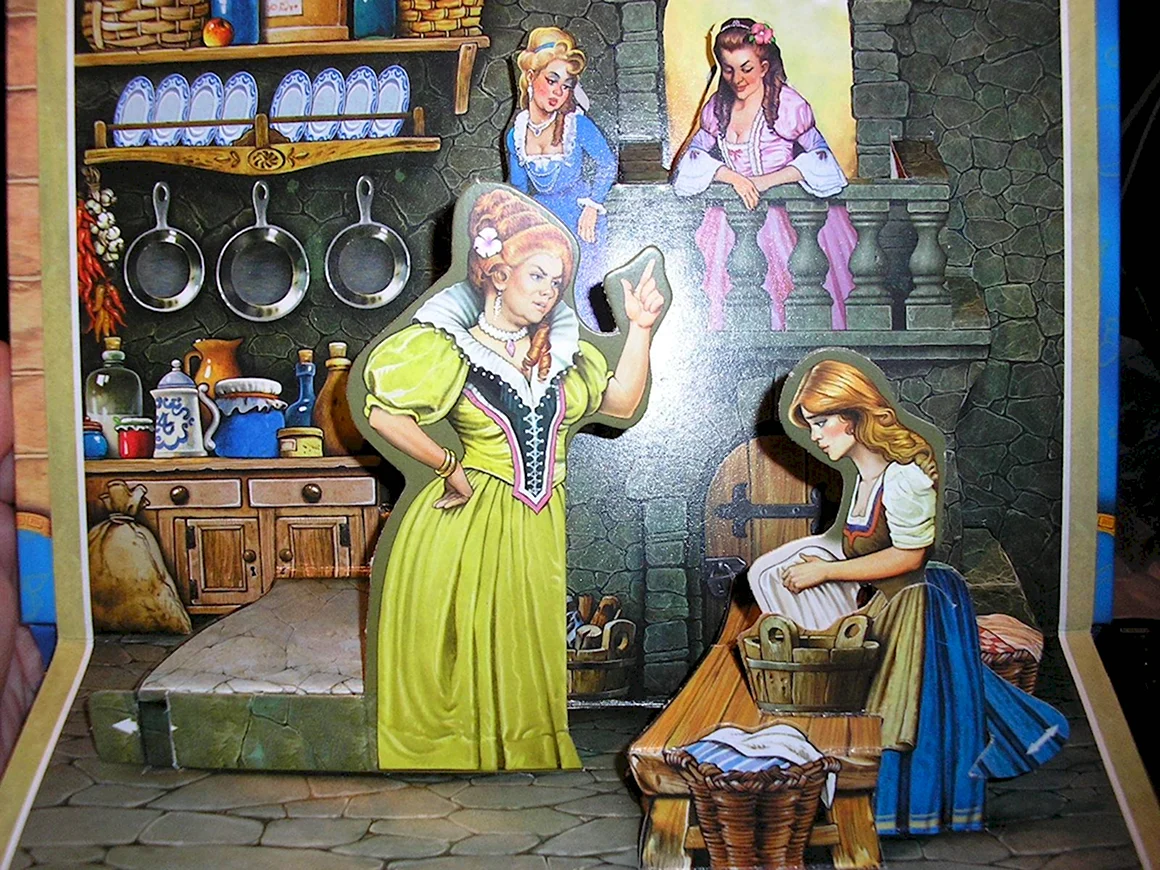 Шарль Перро Золушка и мачеха