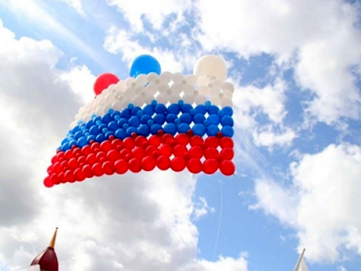 Шары в небе Россия