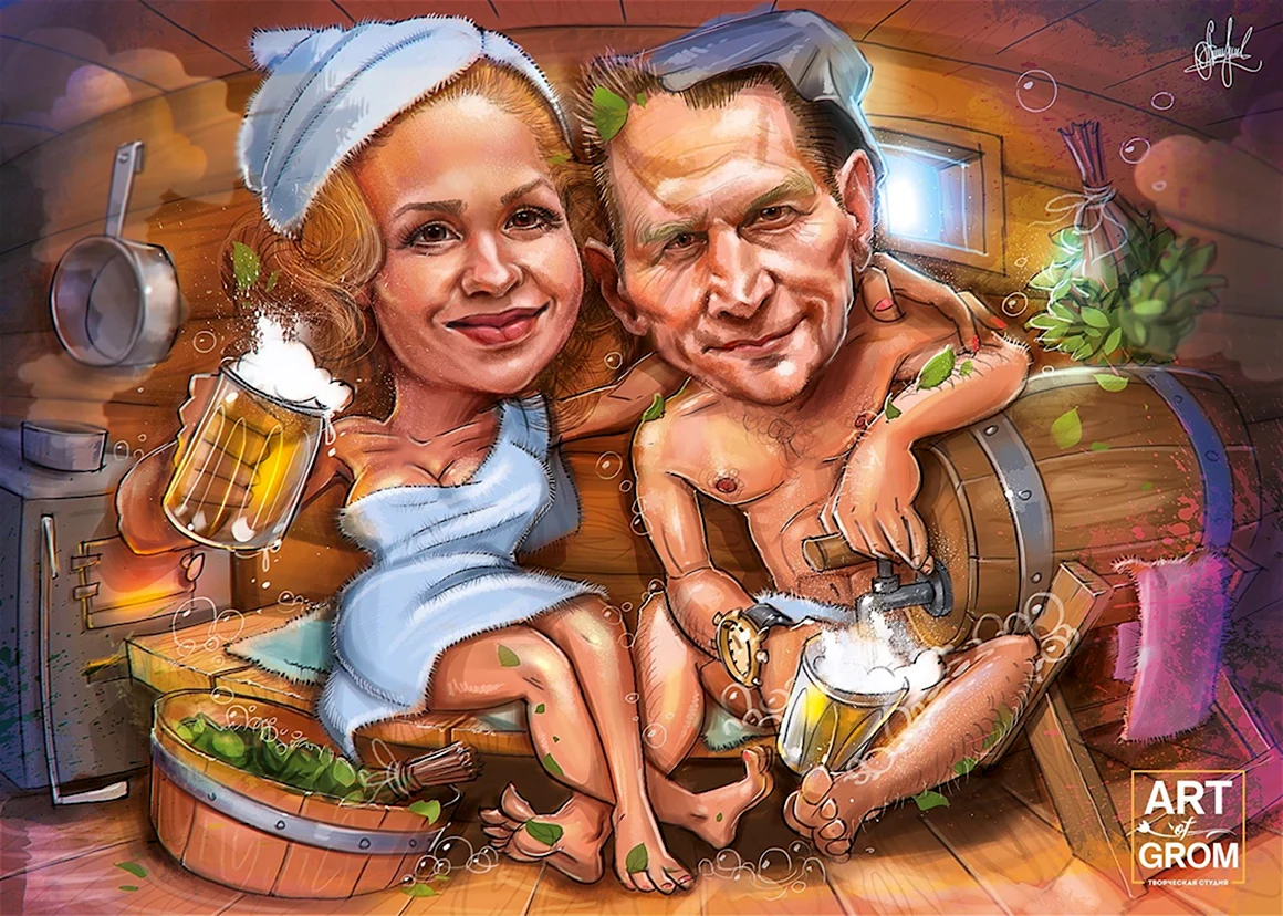 Шарж баня