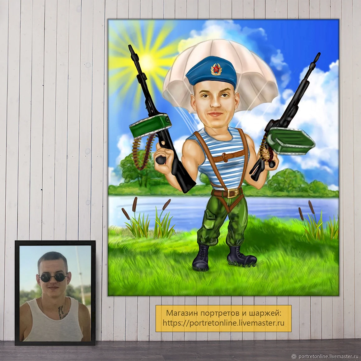 Шарж ВДВ