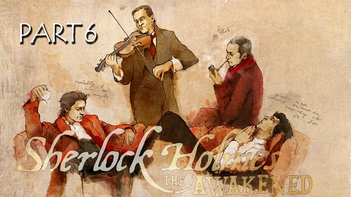 Шерлок Холмс и доктор Ватсон Art